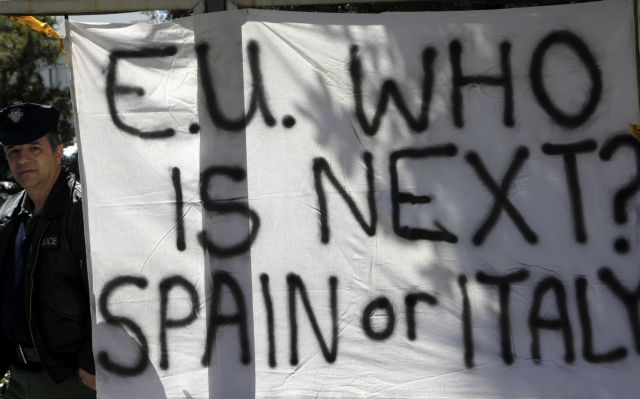 «Μπορεί να συμβεί και αλλού;» αναρωτιέται ο γαλλικός Τύπος για την Κύπρο